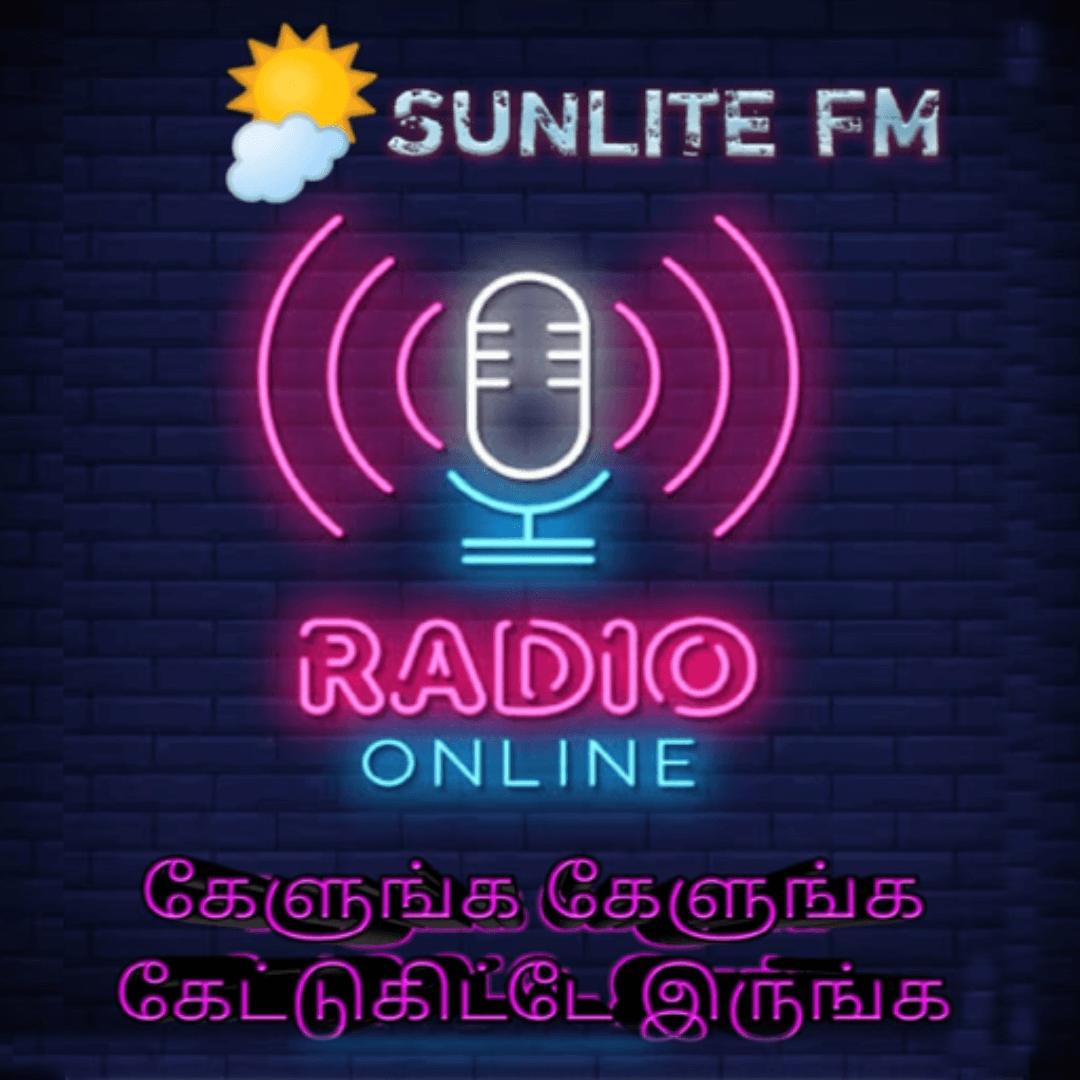 Sunlite FM